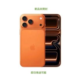 新品・未開封 iPhone 17 Pro Max Orange 256GB SIMフリー