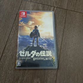 ゼルダの伝説 ブレス オブ ザ ワイルド