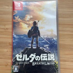 ゼルダの伝説 ブレス オブ ザ ワイルド