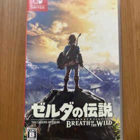 ゼルダの伝説 ブレス オブ ザ ワイルド