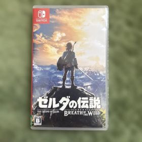ゼルダの伝説 ブレス オブ ザ ワイルド