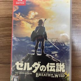 ゼルダの伝説 ブレス オブ ザ ワイルド