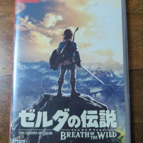 Switch ゼルダの伝説 ブレス オブ ザ ワイルド