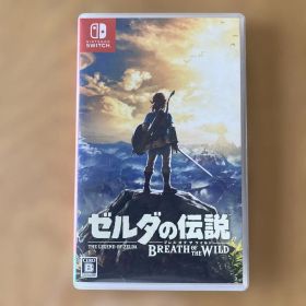 ゼルダの伝説 ブレス オブ ザ ワイルド