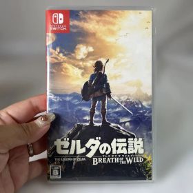 【kk/9.12/4】ゼルダの伝説 ブレス オブ ザ ワイルド
