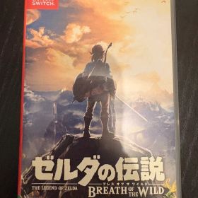 ゼルダの伝説 ブレス オブ ザ ワイルド