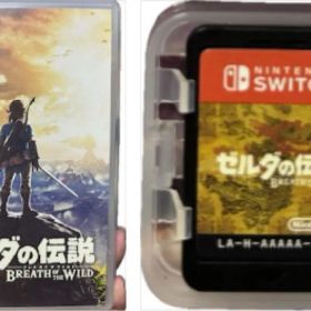 ゼルダの伝説 ブレス オブ ザ ワイルド 他3本セット