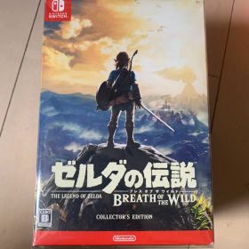新品未開封 ゼルダの伝説 ブレス オブ ザ ワイルド コレクターズエディション