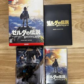 ゼルダの伝説 ブレス オブ ザ ワイルド COLLECTOR’S EDITION