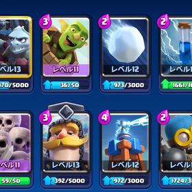 クラロワ垢 引退