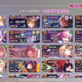 ヘブバン引退アカウント