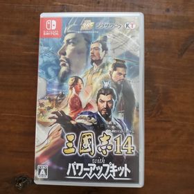 コーエーテクモゲームス(Koei Tecmo Games)の三國志14 with パワーアップキット Nintendo Switch(家庭用ゲームソフト)