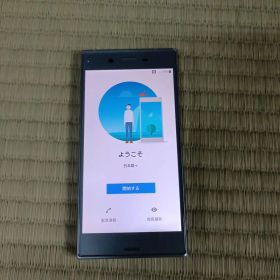 Xperia 本体 ｘｚｓ