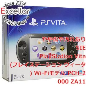 [bn:18] PSVita Wi-Fiモデル ブラック PCH-2000 ZA11 本体のみ 元箱あり