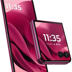 Motorola Razr 60 Ultra XT2551-6 Single Sim + eSim 16GB RAM 512GB 5G ピンク Cabaret 新品 SIMフリー 折りたたみ スマホ 本体 初期不