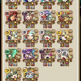 コトダマン 引退垢 レジェンドコンプ、グランド3 コラボコンプ多数