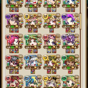 コトダマン 引退