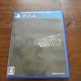 スクウェアエニックス(SQUARE ENIX)のファイナルファンタジーVII リメイク(家庭用ゲームソフト)
