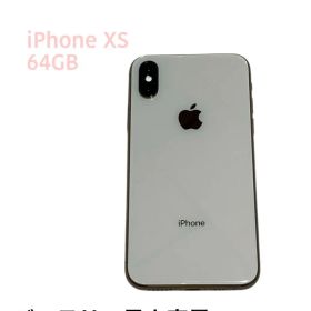 【美品】Apple iPhone XS 64GB ゴールド