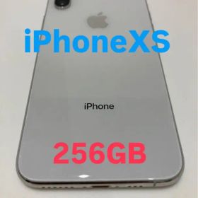 iPhoneXS 256GB シルバー