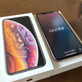 【★付属品付き美品★】iphone Xs 256GB ゴールド SIMフリー