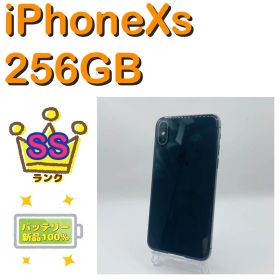 【超美品】iPhone Xs BLACK 256 GB SIMフリー 本体
