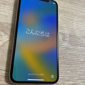 iPhone Xs 64GB シルバー 本体 SIMフリー 背面ひび割れ