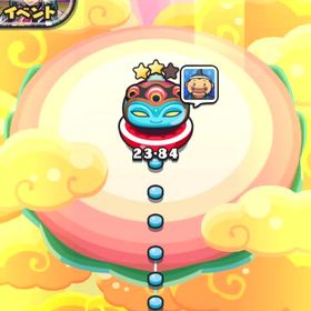 妖怪ウォッチぷにぷに引退アカウント
