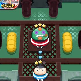 妖怪ウォッチぷにぷに