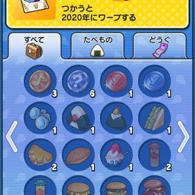 ぷにぷに 引退垢