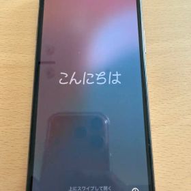 iPhone 11 Pro ゴールド 本体