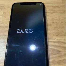 香港版(消シャッター音)Apple iPhone 11 Pro 256G