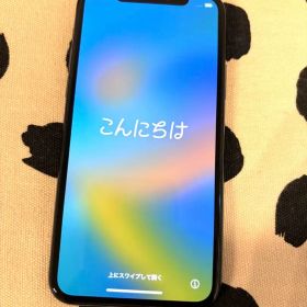 iPhone11pro ミッドナイトグリーン
