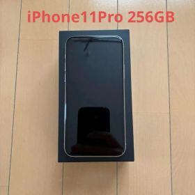 【iPhone 11 Pro 256GB シルバー】