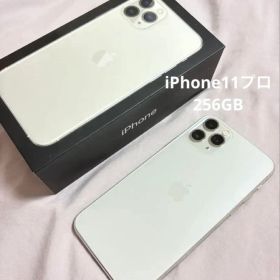 【画面割れなし】Apple iPhone 11 Pro シルバー 256GB