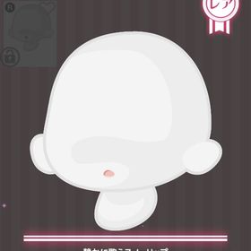 静かに歌うスノーリップ | ハロスイ(ハロースイートデイズ)のアカウントデータ、RMTの販売・買取一覧