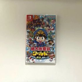 Nintendo Switch 桃太郎電鉄ワールド ～地球は希望でまわってる!～