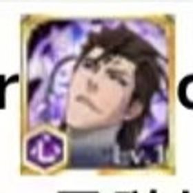 画像の人物ランダム2体+霊玉3.85万個+6★11体+5★170体+5★ガチャ60枚 | ブレソル(ブリーチ ブレイブソウル)のアカウントデータ、RMTの販売・買取一覧