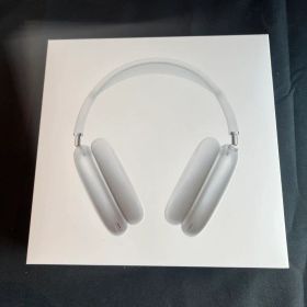 AirPods Max シルバー 本体