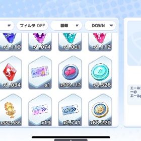 宮侑推しオススメ引退垢 | ハイドリ(ハイキュー!! TOUCH THE DREAM)のアカウントデータ、RMTの販売・買取一覧