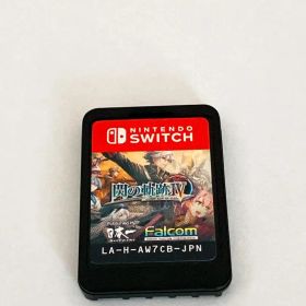 英雄伝説 閃の軌跡IV Switch 中古 4,500円 | ネット最安値の価格比較
