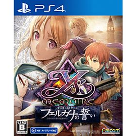 イース・メモワール -フェルガナの誓い- 【PS4ゲームソフト】