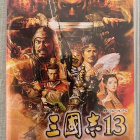 三国志13 with パワーアップキット