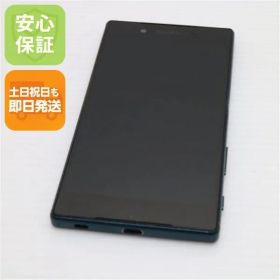 良品中古 au SOV32 Xperia Z5 グリーン 即日発送 スマホ AU SONY 本体 白ロム 土日祝発送OK 07000