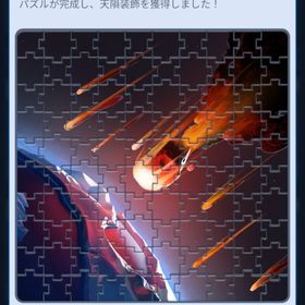 お値頃 1400番台 課金300万 VIP12 兵士T11 FC9 総力819M | ホワサバのアカウントデータ、RMTの販売・買取一覧