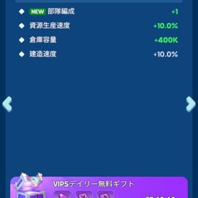 引退垢課金2万付近 | ホワサバのアカウントデータ、RMTの販売・買取一覧