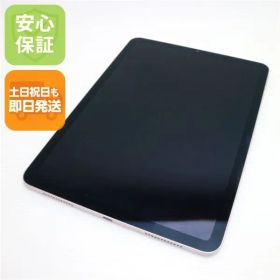 美品 iPad Air 5 第5世代 Wi-Fi 10.9インチ 256GB ピンク スマホ 土日祝発送OK 02000