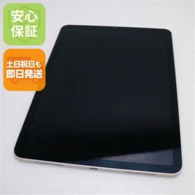 超美品 iPad Air 5 第5世代 Wi-Fi 10.9インチ 256GB スターライト スマホ 土日祝発送OK 00000