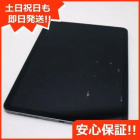 良品中古 iPad Air 5 第5世代 Wi-Fi 10.9インチ 64GB スペースグレイ スマホ 中古 土日祝発送OK 00000