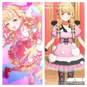 自己肯定感爆上げことね4凸衣装所持＋石37000 | 学園アイドルマスター(学マス)のアカウントデータ、RMTの販売・買取一覧